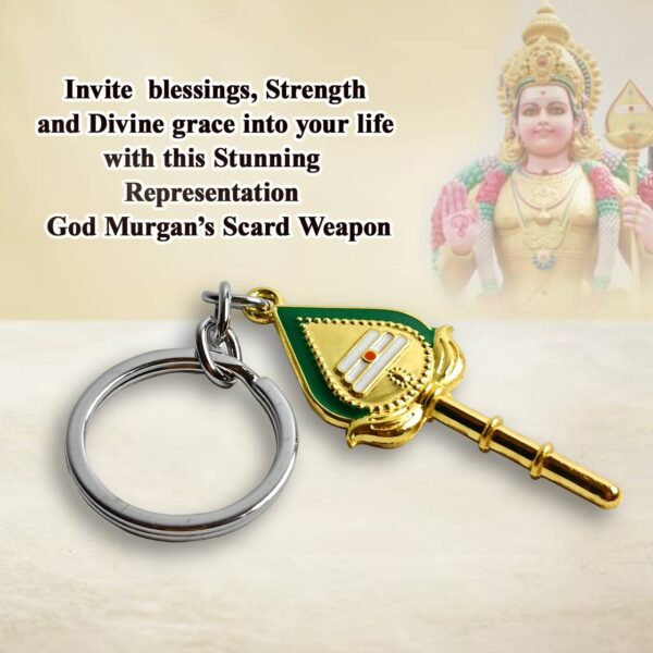 Lord Muruga Vel and Shiva Lingam Devotional Keychain - Image 4